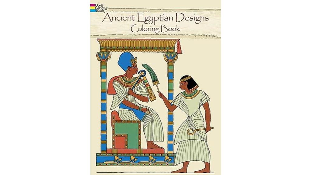 egyptian motifs coloring book