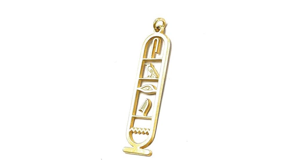 gold egyptian name necklace