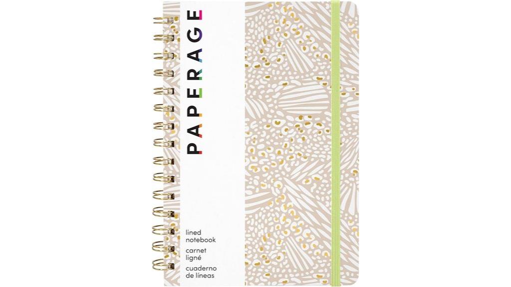 golden safari lined notebook