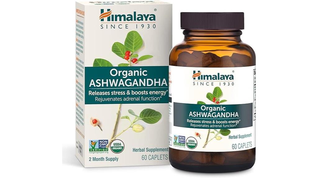 organic ashwagandha supplement caplets