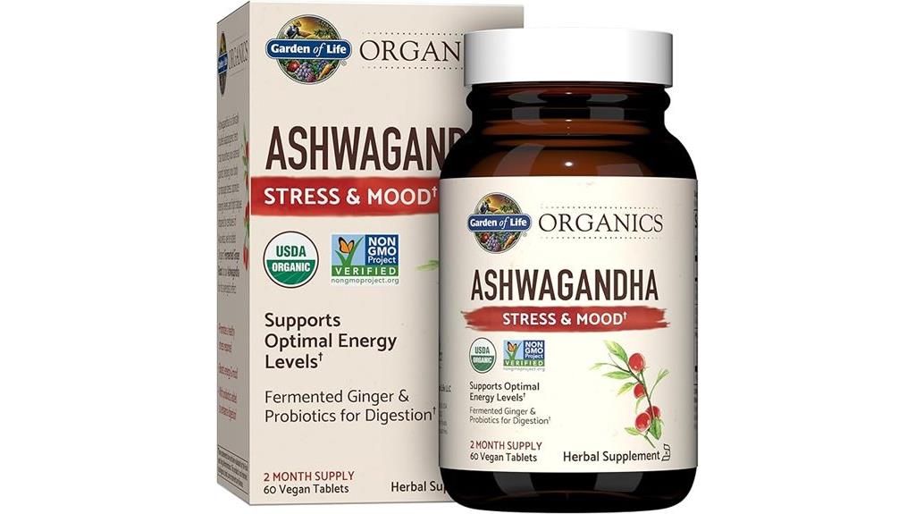 organic ashwagandha supplement garden