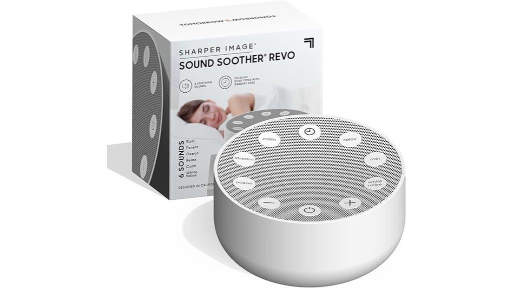 portable white noise machine