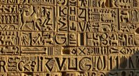 ancient symbols representing language