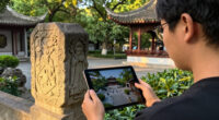 数字化技术焕活历史场景 三山五园打造沉浸式文博新体验 - 北京市人民政府门户网站