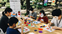 子供向け文化体験イベント「TOKYOカルチャーデビューPARK」が豊洲公園で11月開催。アートや音楽、演劇など多彩なプログラム - Tokyo Art Beat